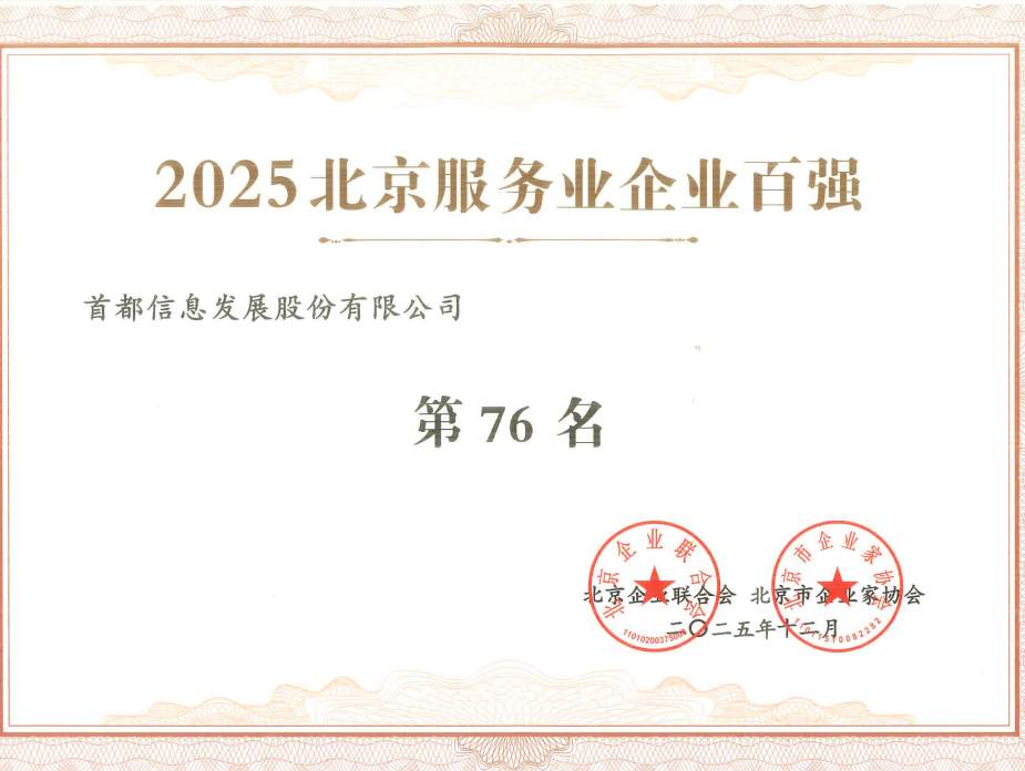 9c74c4f1e4fab3f6762f5820c75ed8c6-sz_377904.png 9c74c4f1e4fab3f6762f5820c75ed8c6-sz_377904.png