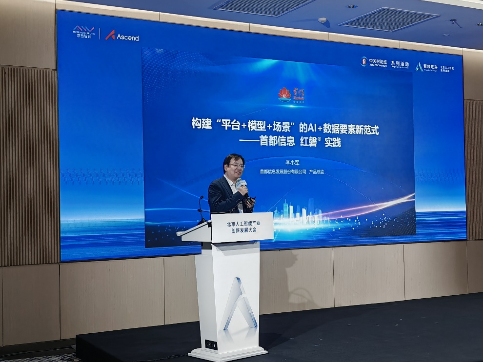 ScreenShot_2026-01-05_155823_517.png ScreenShot_2026-01-05_155823_517.png